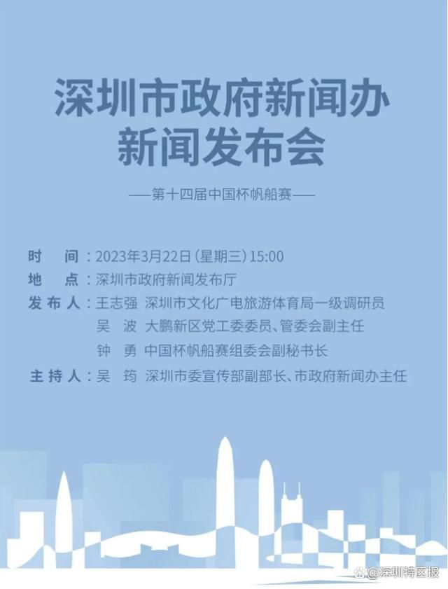 彼得与MJ彼时，中日双方已经激战近3月，留在上海的日军达30万余，八百壮士所面临的境况正如预告中所言，四行仓库是最后的阵地，也将是战士们的坟墓